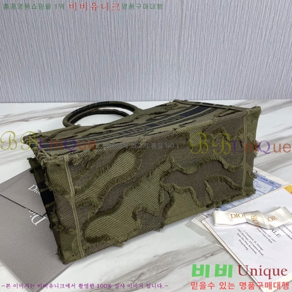 #��� ����Ʈ �� ��Ʈ�� �̵�� 18801S-24