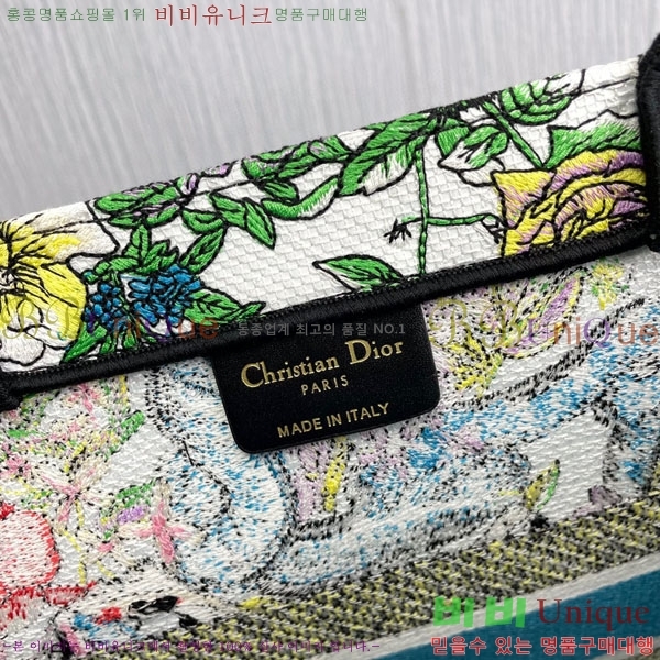 #��� ����Ʈ �� ��Ʈ�� �̵�� 18801S-21