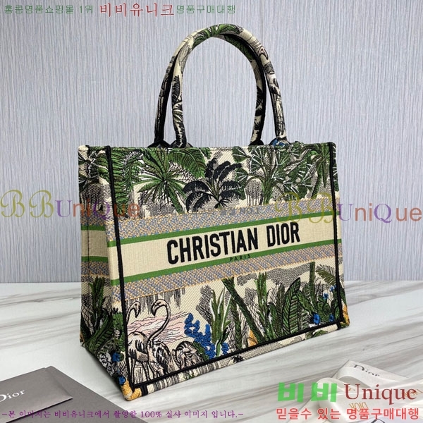 #��� ����Ʈ �� ��Ʈ�� �̵�� 18801S-28