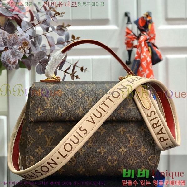 #���̺��� Ŭ��� BB ���׷� ��Ʈ�� M44863-100