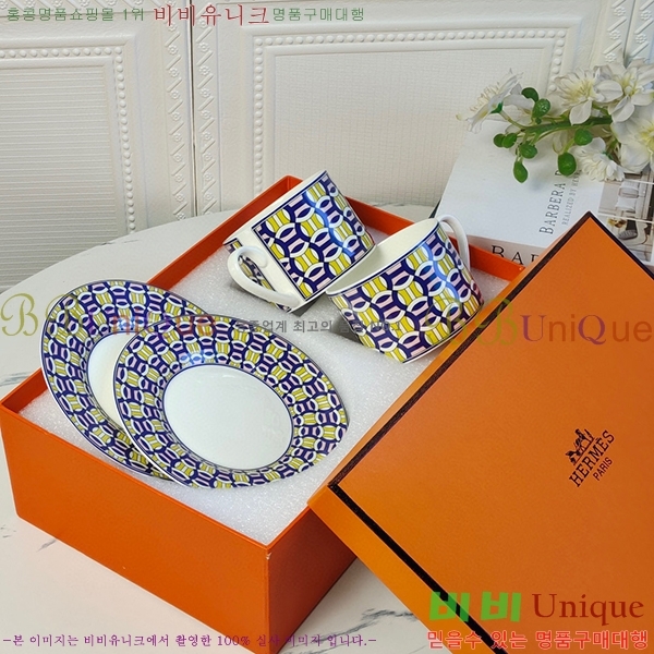 �����޽�  ���� H7112100-1