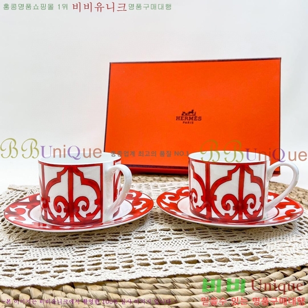 �����޽� ���� H71121061-2