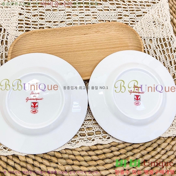 �����޽� ���� H71121061-2