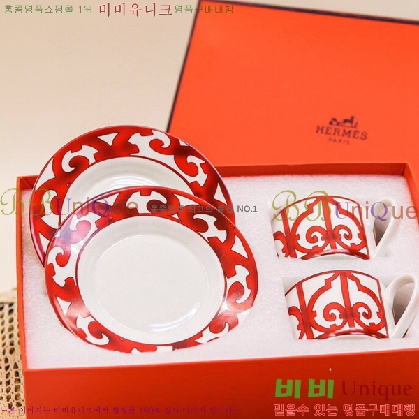 �����޽� ���� H71121061-2