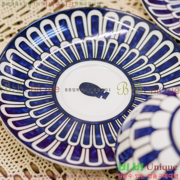 �����޽� ���� H71121061-1