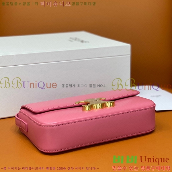 #������ Ʈ������ ����� 194143-102