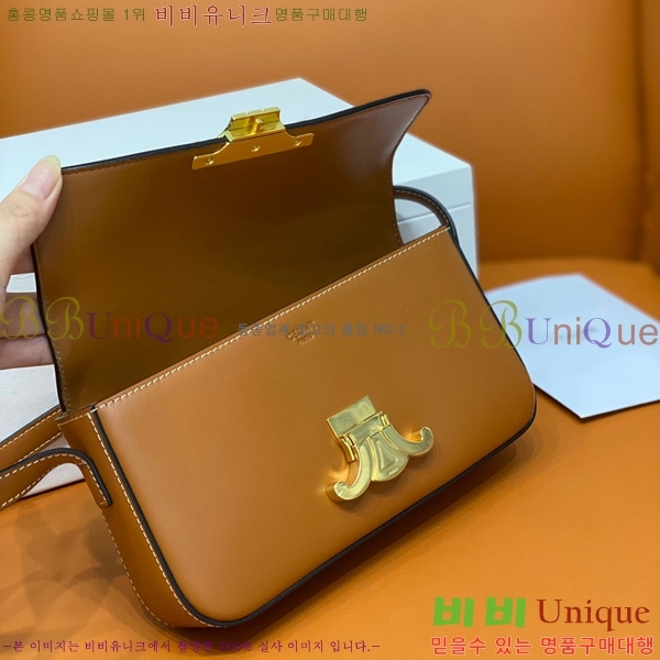 #������ Ʈ������ ����� 194143-103