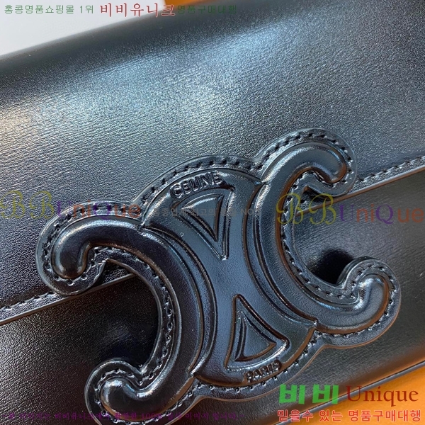 #������ ���� Ʈ������ ü�� ����� 199243-101 ������- 425�����롽