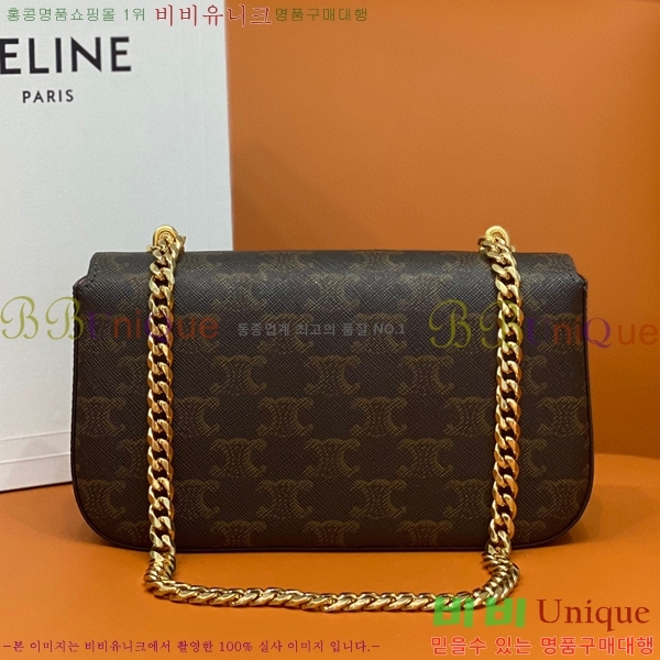 #������ ���� Ʈ������ ü�� ����� 199243-200 ������- 425�����롽