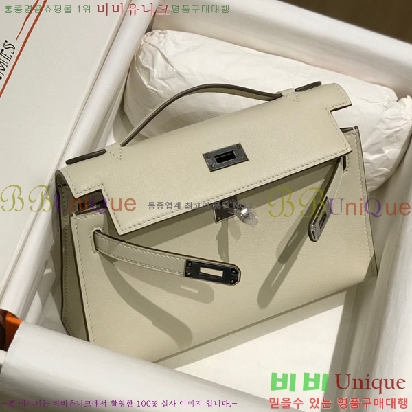 #�����޽� �̴��̸� ����Ʈ�� H103596-104(������Ʈ)