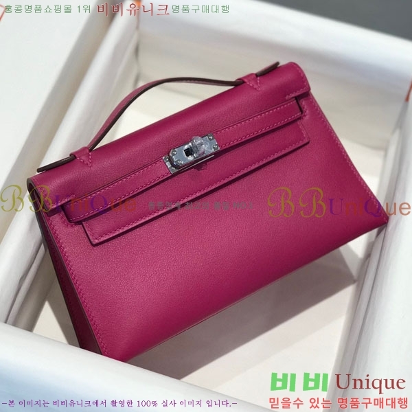 #�����޽� �̴��̸� ����Ʈ�� H103596-108(������Ʈ)