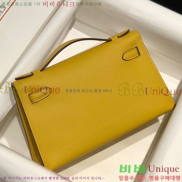 #�����޽� �̴��̸� ����Ʈ�� H103596-110(������Ʈ)