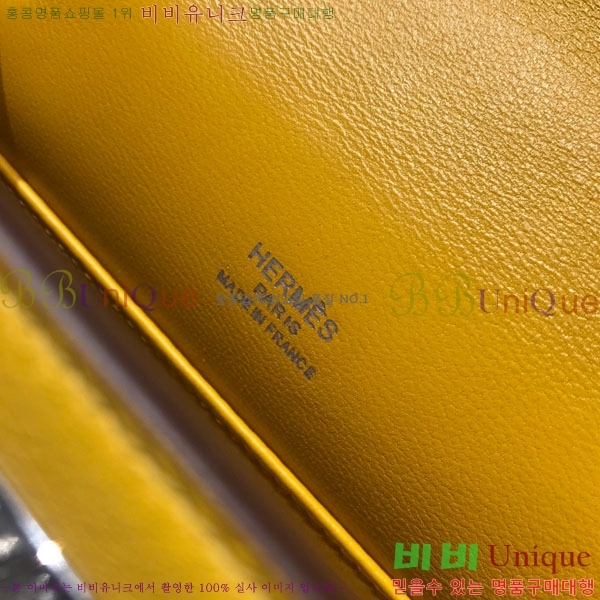 #�����޽� �̴��̸� ����Ʈ�� H103596-111(������Ʈ)