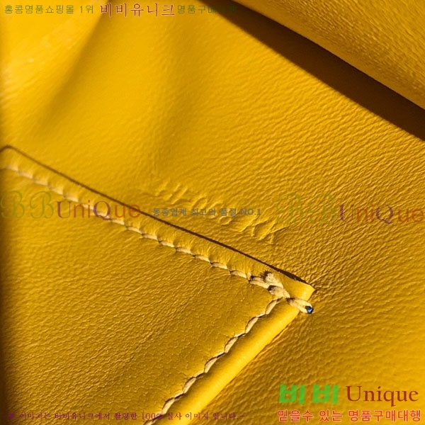 #�����޽� �̴��̸� ����Ʈ�� H103596-111(������Ʈ)