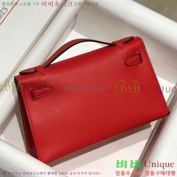 #�����޽� �̴��̸� ����Ʈ�� H103596-113(������Ʈ)