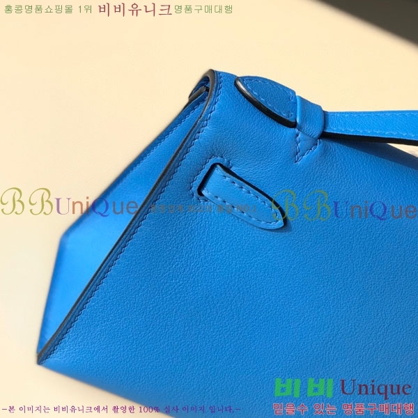 #�����޽� �̴��̸� ����Ʈ�� H103596-124(������Ʈ)