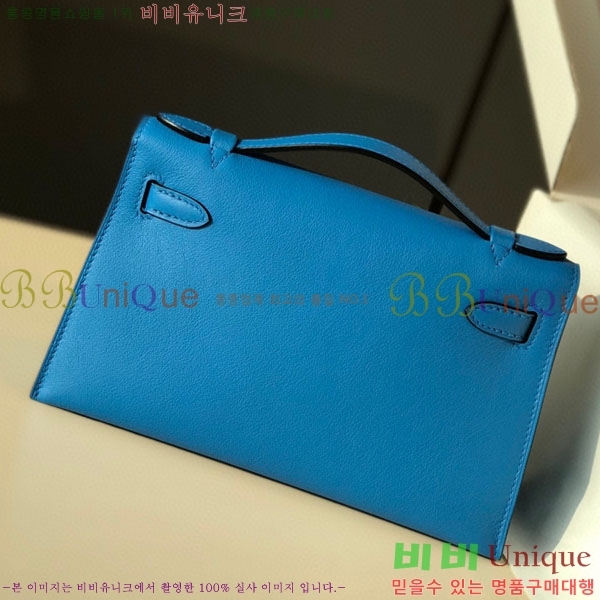 #�����޽� �̴��̸� ����Ʈ�� H103596-125(������Ʈ)