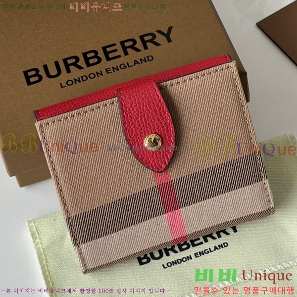 #������ ������ BA745204-1