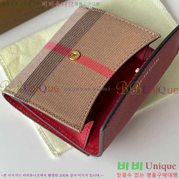 #������ ������ BA745204-1