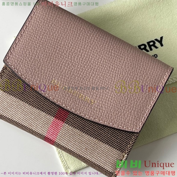 #������ ������ BA745204-3