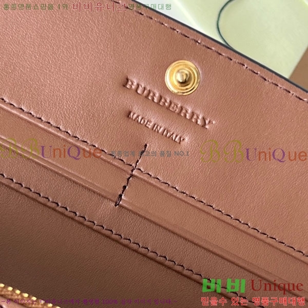 #������ ������ BA745205-4