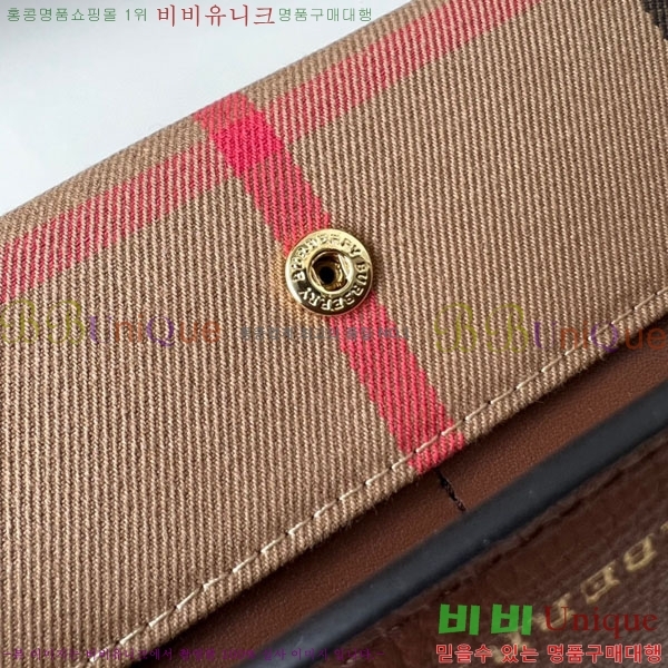 #������ ������ BA745205-4