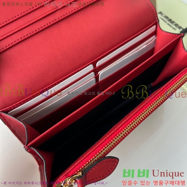 #������ ������ BA745205-2