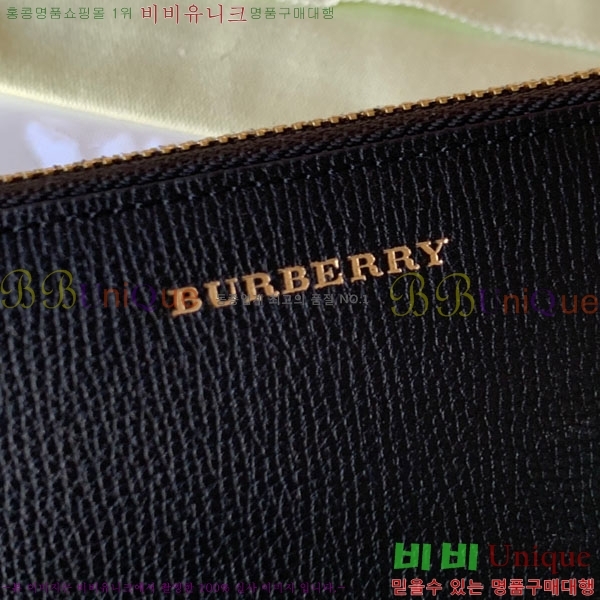 #������ ������ BA745206-2