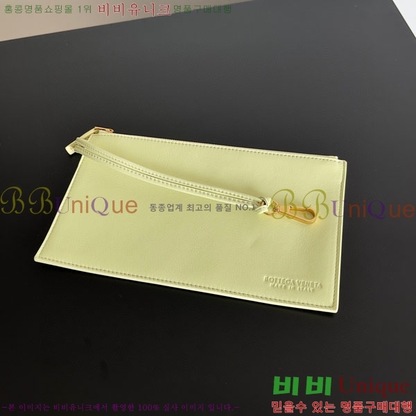 #���װ�����Ÿ �̵�� ��� 608810-104