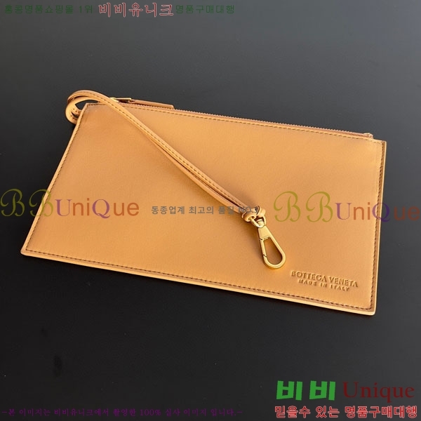 #���װ�����Ÿ �̵�� ��� 608810-105