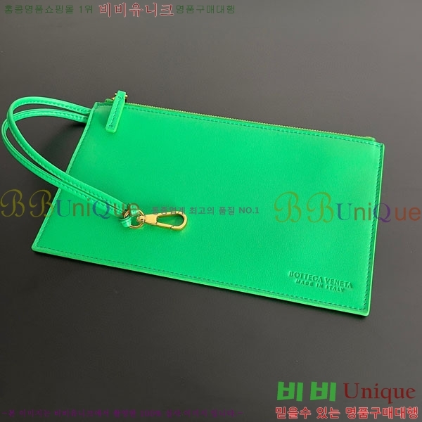 #���װ�����Ÿ �̵�� ��� 608810-110