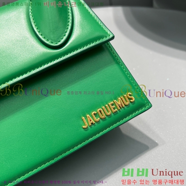 #��ũ���� �� ġŰ�� �ڵ�� 2044-635