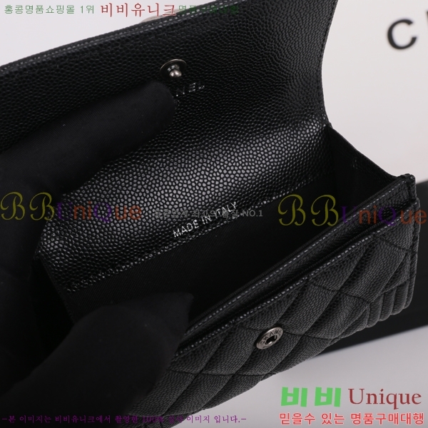 #���� ���� ī������ P80603-103