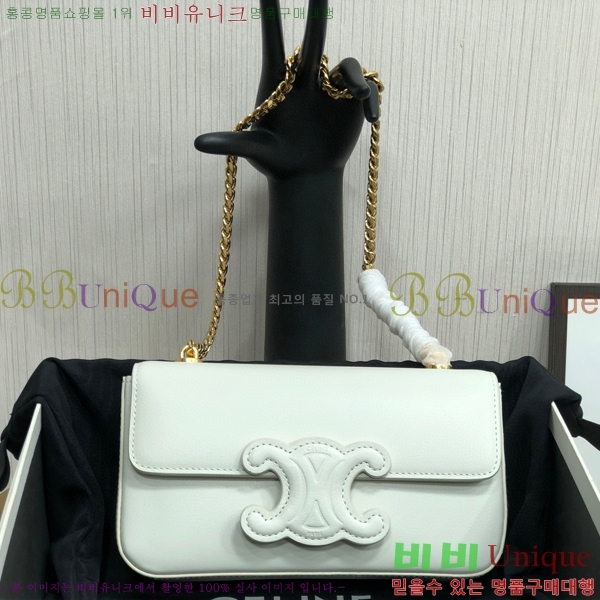 #������ ���� Ʈ������ ü�� ����� 199243-104 ������- 425�����롽