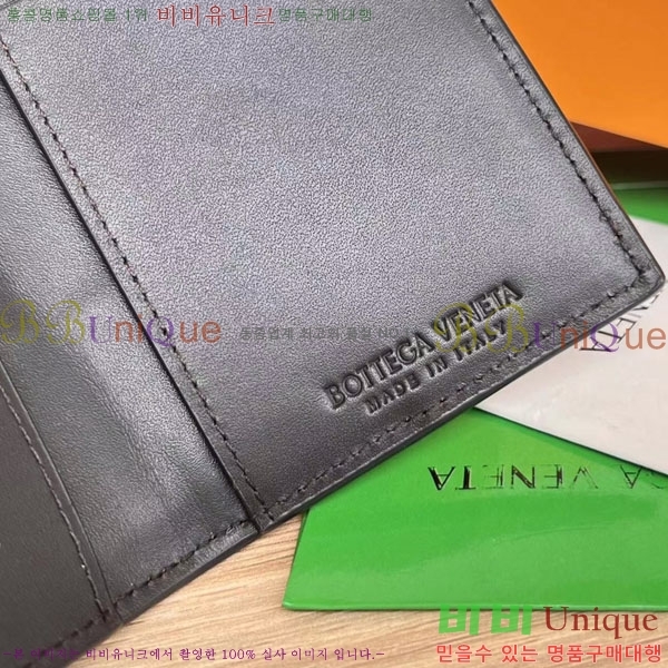 #���װ�����Ÿ �÷� ī�����̽� 649602-103