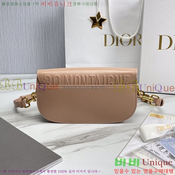 #��� �ٺ� �̽�Ʈ-����Ʈ�� 18812-105