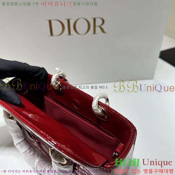 #��� ���̵� �� ���̹� �̴� M0613-104