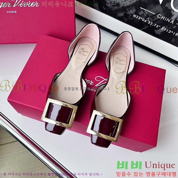 ������� Ʈ���� �������� ��Ż ��Ŭ �߷����� �÷� RV7125702-6