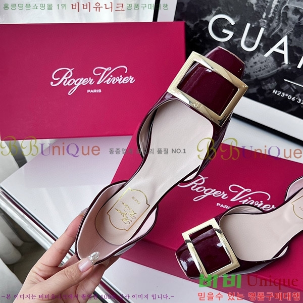 ������� Ʈ���� �������� ��Ż ��Ŭ �߷����� �÷� RV7125702-6