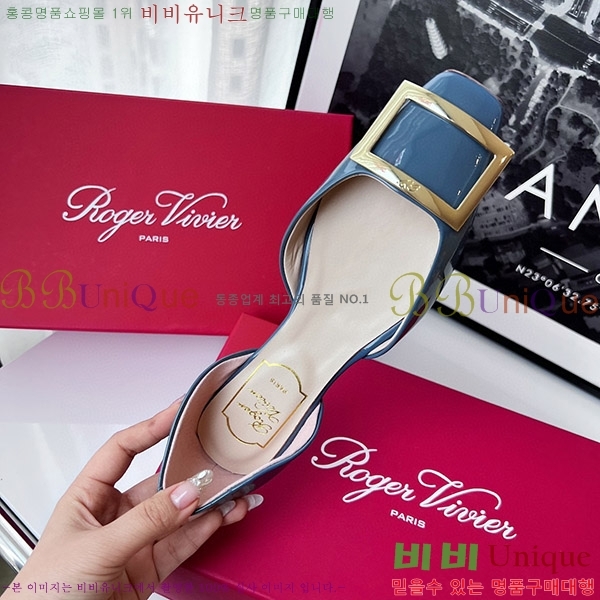 ������� Ʈ���� �������� ��Ż ��Ŭ �߷����� �÷� RV7125702-8