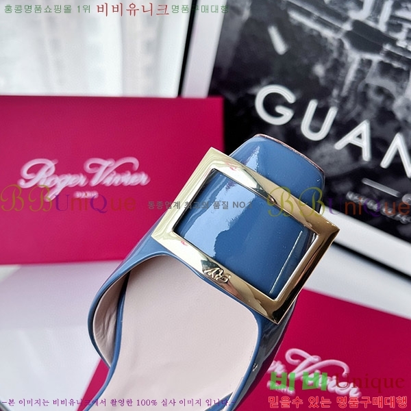 ������� Ʈ���� �������� ��Ż ��Ŭ �߷����� �÷� RV7125702-8