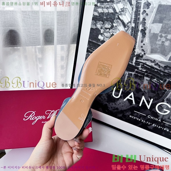 ������� Ʈ���� �������� ��Ż ��Ŭ �߷����� �÷� RV7125702-8