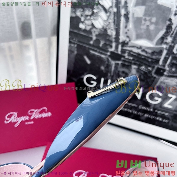 ������� Ʈ���� �������� ��Ż ��Ŭ �߷����� �÷� RV7125702-8