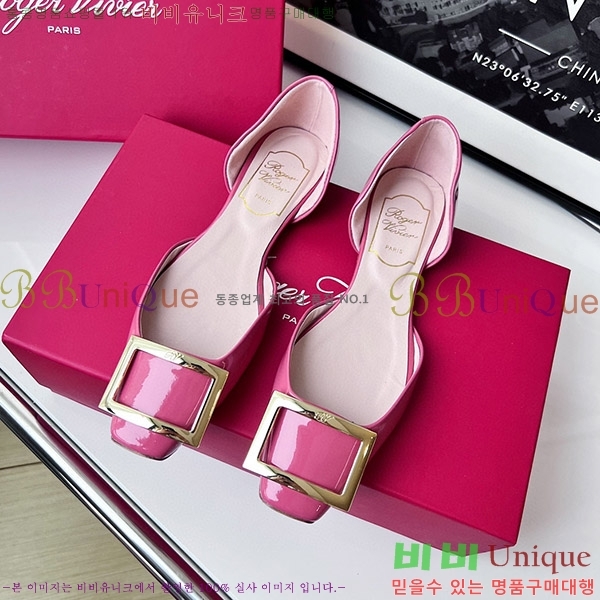 ������� Ʈ���� �������� ��Ż ��Ŭ �߷����� �÷� RV7125702-14