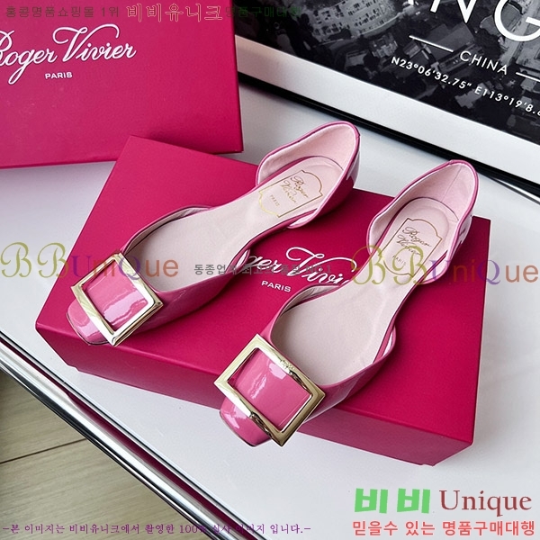 ������� Ʈ���� �������� ��Ż ��Ŭ �߷����� �÷� RV7125702-14