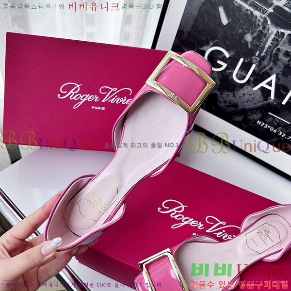 ������� Ʈ���� �������� ��Ż ��Ŭ �߷����� �÷� RV7125702-14