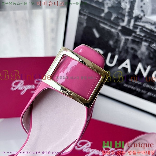 ������� Ʈ���� �������� ��Ż ��Ŭ �߷����� �÷� RV7125702-14