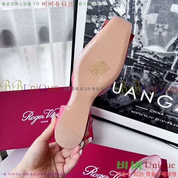 ������� Ʈ���� �������� ��Ż ��Ŭ �߷����� �÷� RV7125702-14