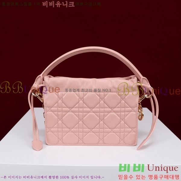 #��� �̴� ž �ڵ� ��ο콺Ʈ�� �� S0981-101