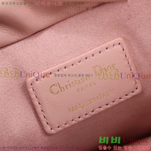 #��� �̴� ž �ڵ� ��ο콺Ʈ�� �� S0981-101